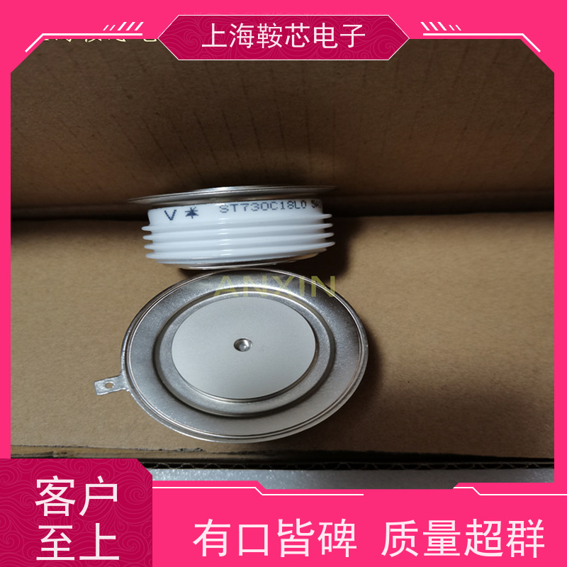 Vishay晶闸管 SD400N20PC 平板可控硅IR 鞍芯电子 厂家