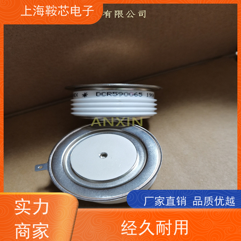 进口DYNEX平板可控硅 DCR399A50 晶闸管 鞍芯电子 厂家