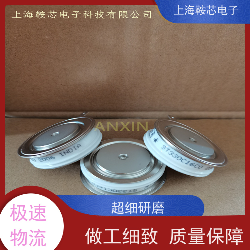 Vishay晶闸管 SD1100C16C 平板可控硅IR 鞍芯电子 厂家