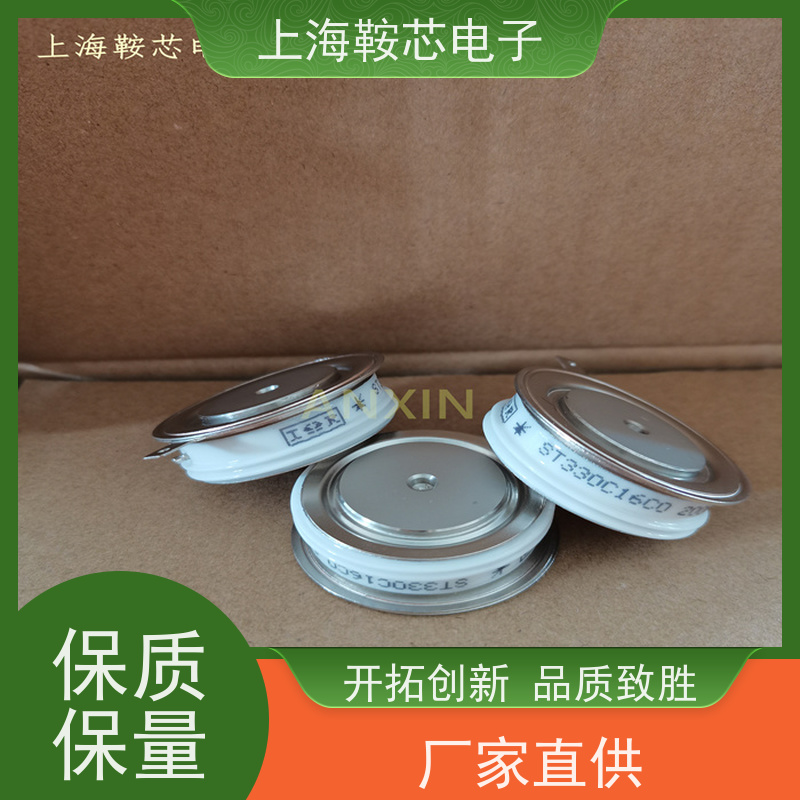 Vishay晶闸管 SD800C36L 平板可控硅IR 鞍芯电子 厂家
