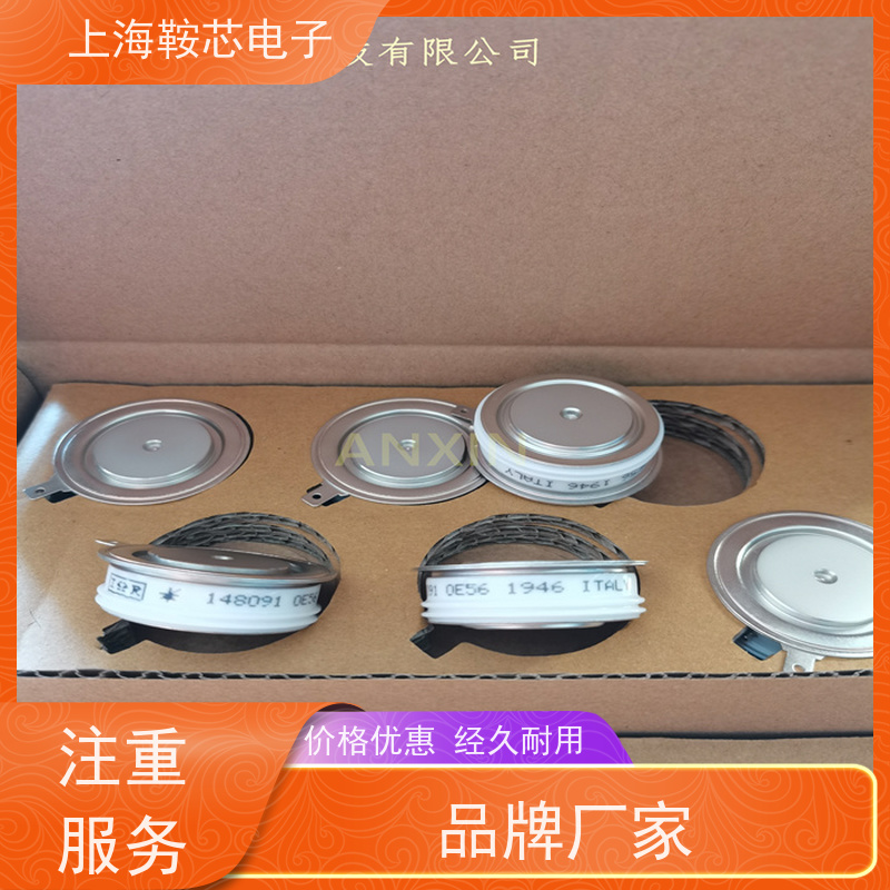 Vishay晶闸管 SD1700C30K 平板可控硅IR 鞍芯电子 厂家