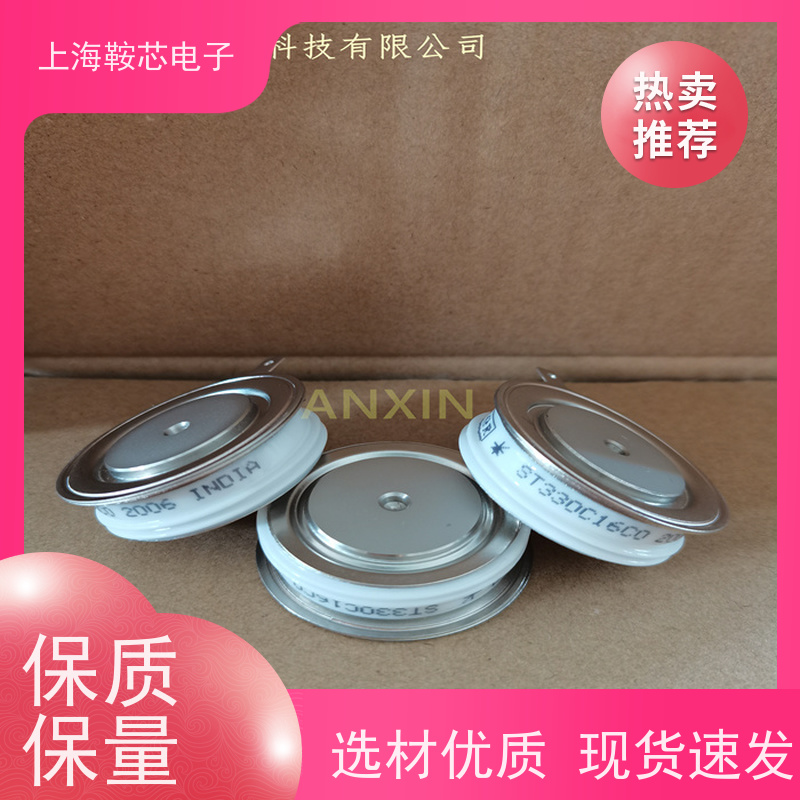 Vishay晶闸管 SD400C24C 平板可控硅IR 鞍芯电子 厂家