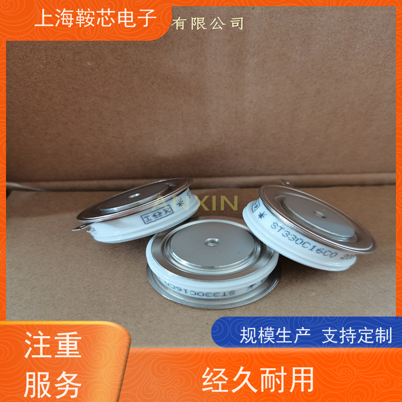 Vishay晶闸管 SD800C24L 平板可控硅IR 鞍芯电子 厂家