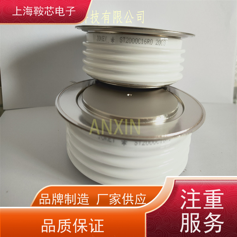 Vishay晶闸管 SD3000C04K 平板可控硅IR 鞍芯电子 厂家