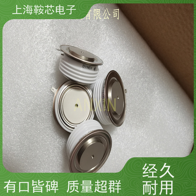 进口DYNEX平板可控硅 DCR2720V52 晶闸管 鞍芯电子 厂家