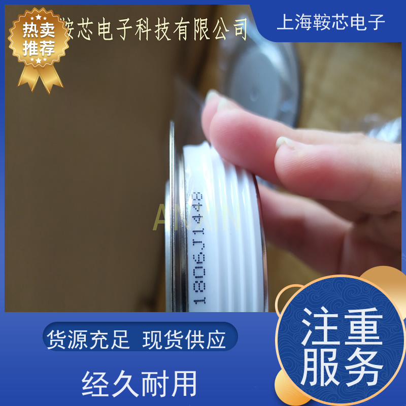 Vishay晶闸管 SD800C45L 平板可控硅IR 鞍芯电子 厂家