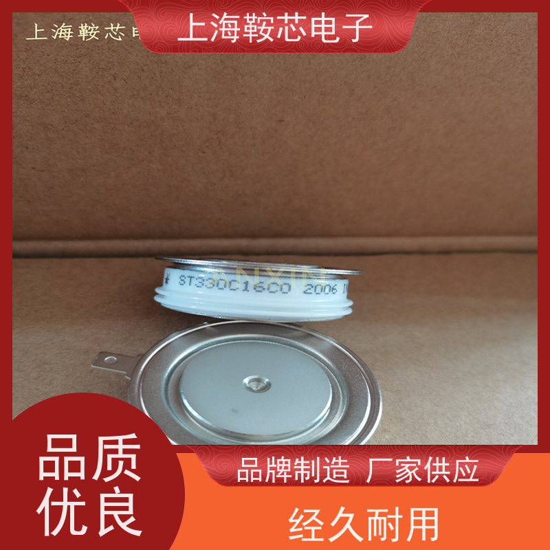 Vishay晶闸管 SD3000C08K 平板可控硅IR 鞍芯电子 厂家