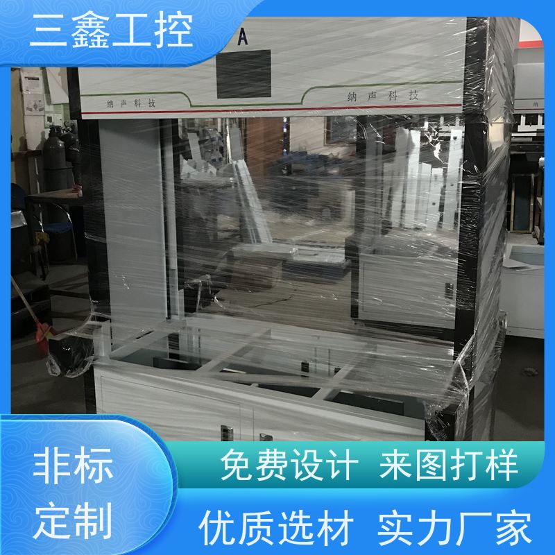 非标定制4U锂电池机箱 钣金加工 支持ATX母板 LED指示 USB和PS/2接口 