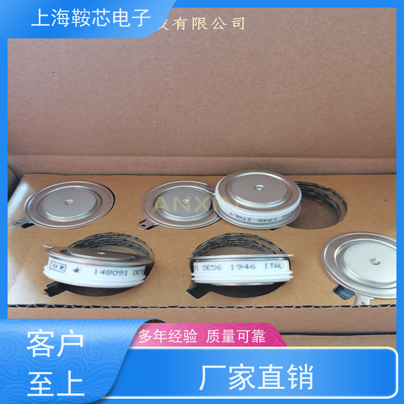 Vishay晶闸管 SD1700C45K 平板可控硅IR 鞍芯电子 厂家