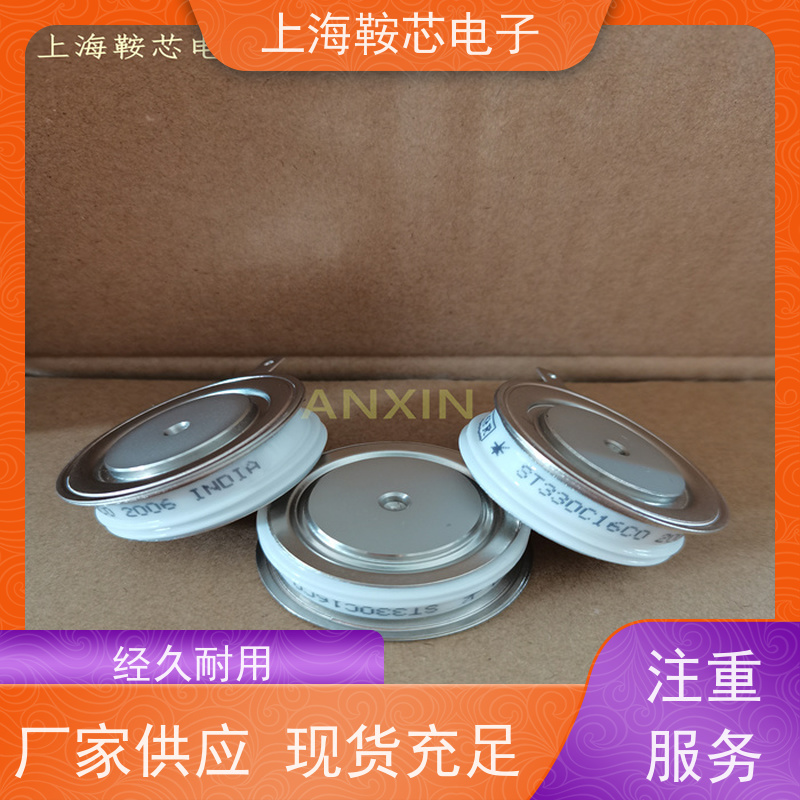 Vishay晶闸管 SD1100C04L 平板可控硅IR 鞍芯电子 厂家