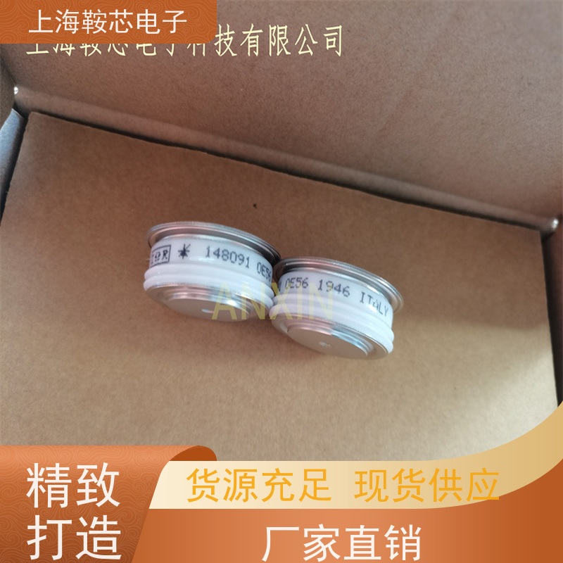 Vishay晶闸管 SD800C30L 平板可控硅IR 鞍芯电子 厂家