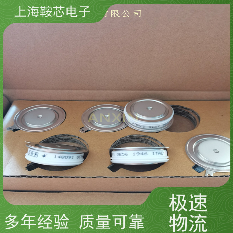 Vishay晶闸管 SD1500C04L 平板可控硅IR 鞍芯电子 厂家