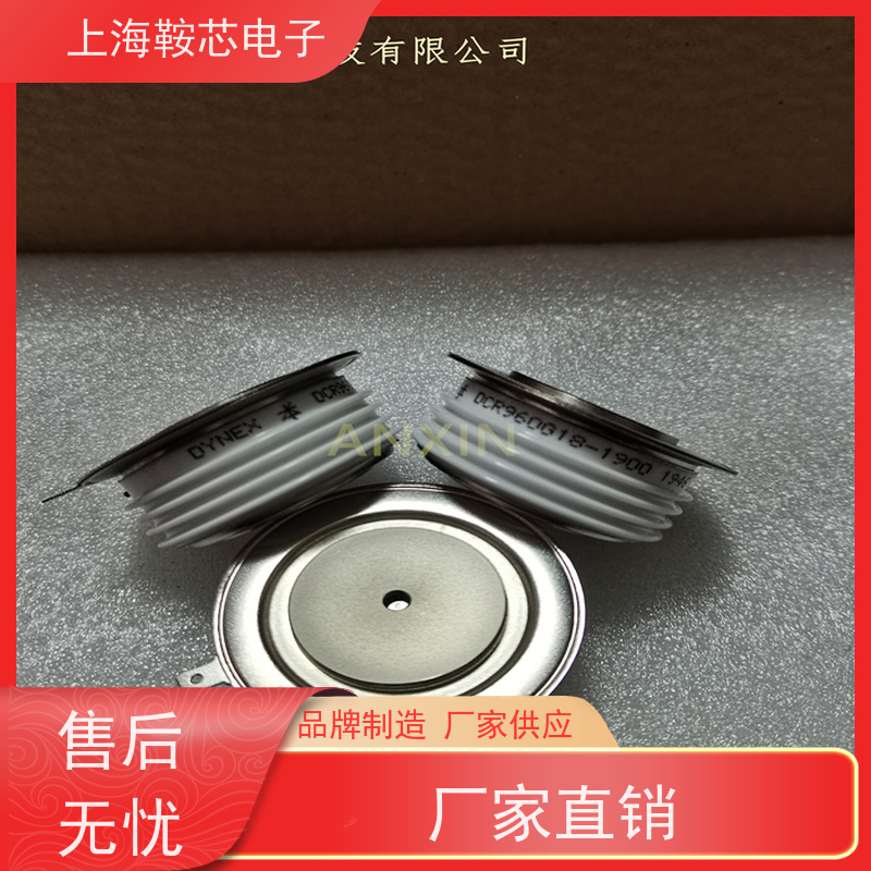 进口DYNEX平板可控硅 DCR960G28 晶闸管 鞍芯电子 厂家