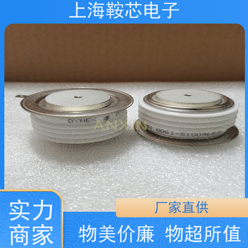 进口DYNEX平板可控硅 DCR1950C52 晶闸管 鞍芯电子 厂家