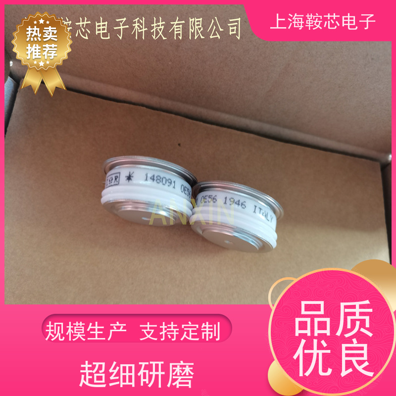 Vishay晶闸管 SD600N12PC 平板可控硅IR 鞍芯电子 厂家