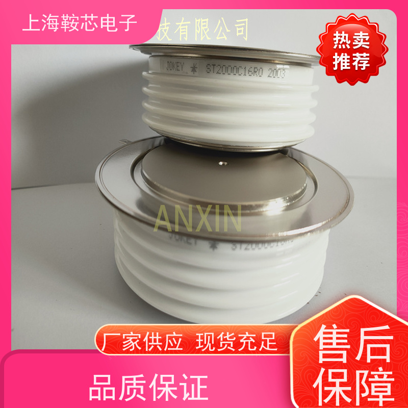 Vishay晶闸管 SD600N08PC 平板可控硅IR 鞍芯电子 厂家