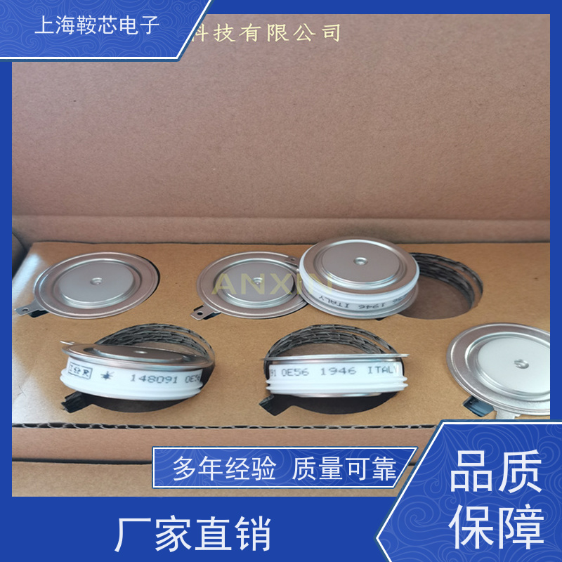 Vishay晶闸管 SD1100C20L 平板可控硅IR 鞍芯电子 厂家