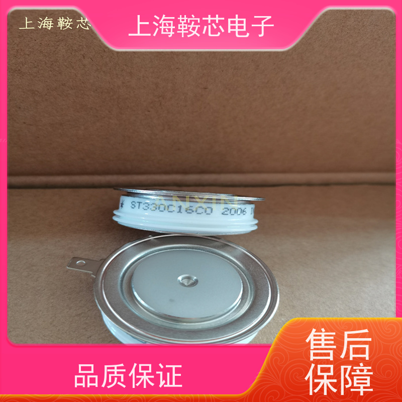Vishay晶闸管 SD700C45L 平板可控硅IR 鞍芯电子 厂家