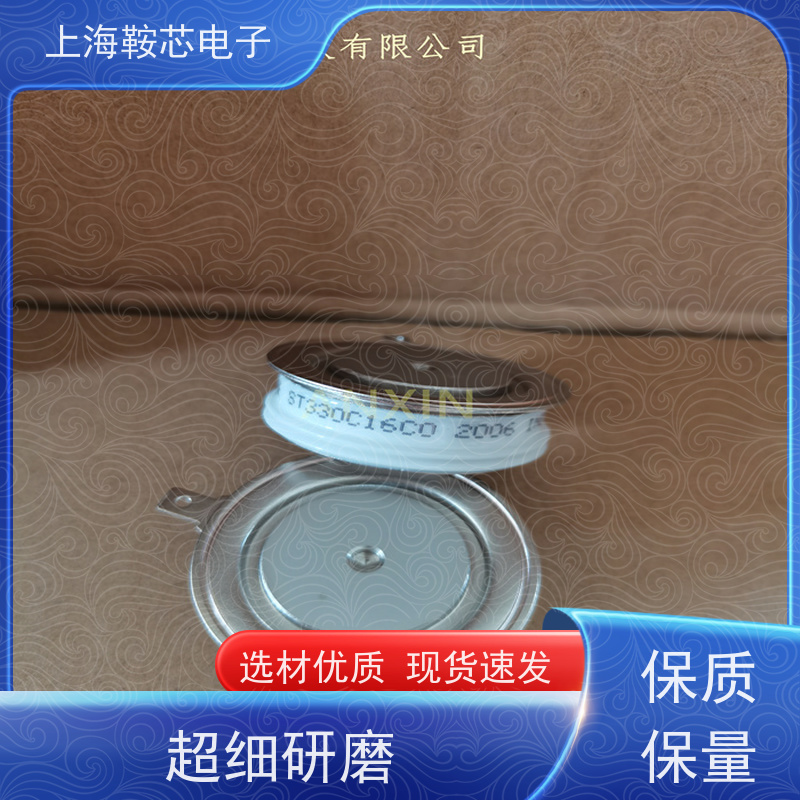 Vishay晶闸管 SD600N20PC 平板可控硅IR 鞍芯电子 厂家