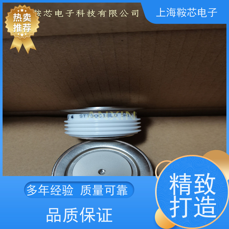Vishay晶闸管 SD1100C28L 平板可控硅IR 鞍芯电子 厂家