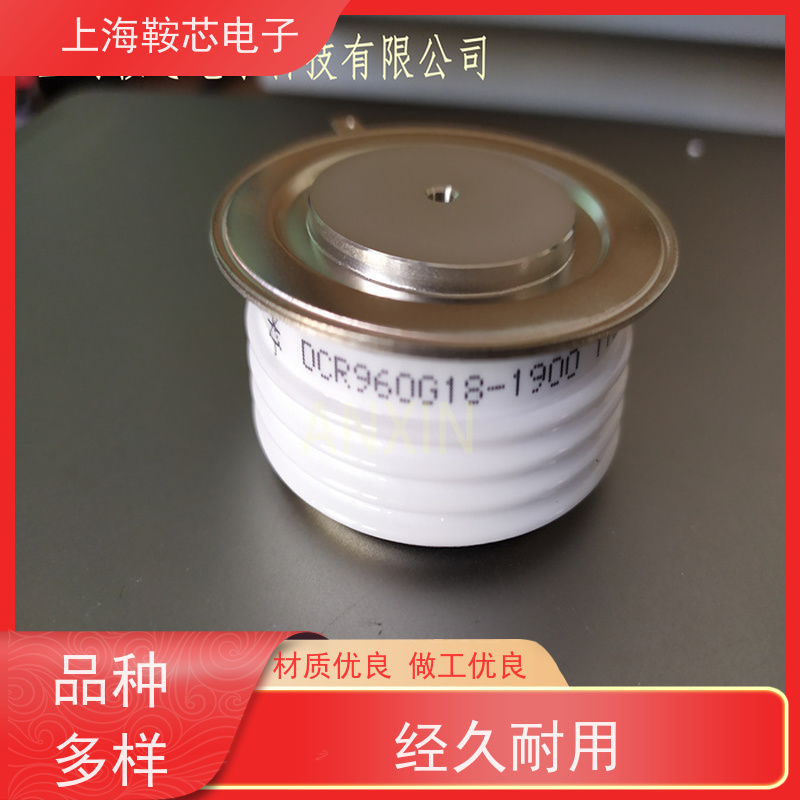 进口DYNEX平板可控硅 DCR4500A40 晶闸管 鞍芯电子 厂家