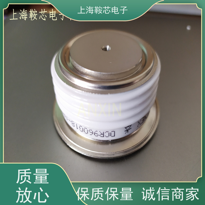 进口DYNEX平板可控硅 DCR2950W60 晶闸管 鞍芯电子 厂家