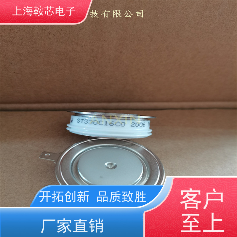 Vishay晶闸管 SD600N16PC 平板可控硅IR 鞍芯电子 厂家