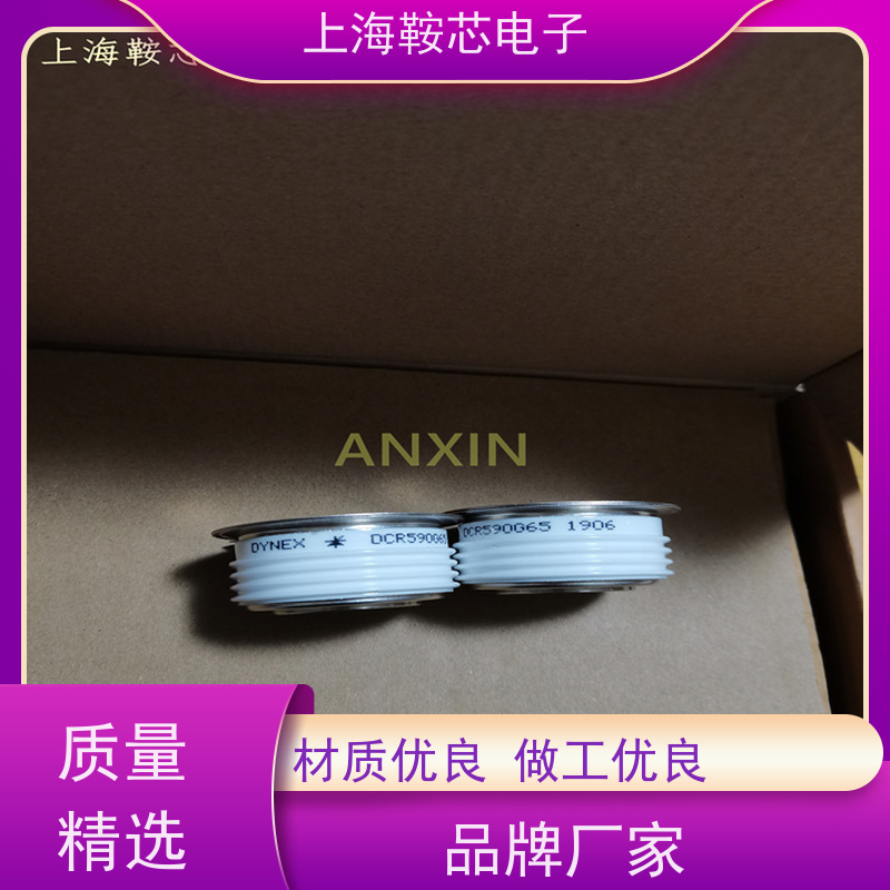 进口DYNEX平板可控硅 DCR2880B65 晶闸管 鞍芯电子 厂家