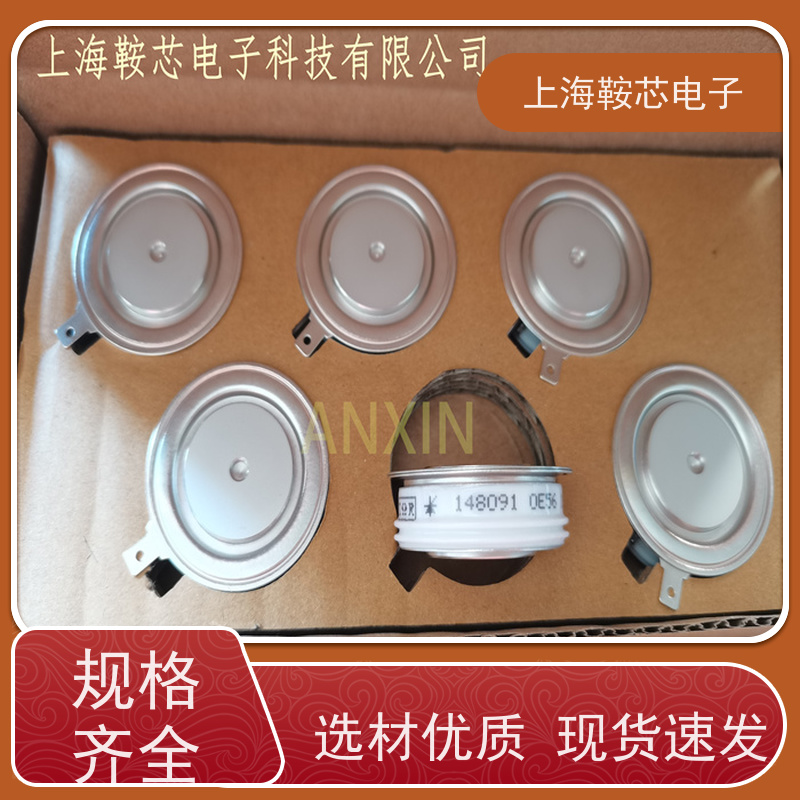 Vishay晶闸管 SD1700C36K 平板可控硅IR 鞍芯电子 厂家