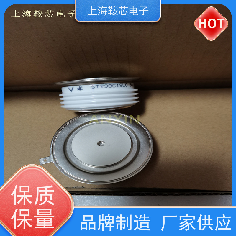Vishay晶闸管 SD400N24PC 平板可控硅IR 鞍芯电子 厂家