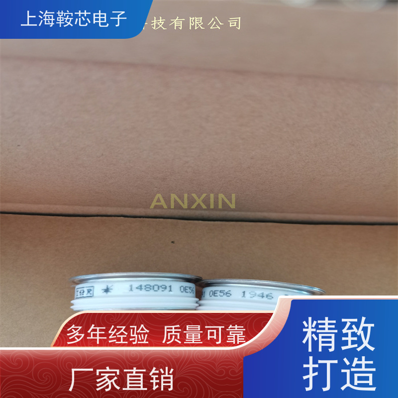 Vishay晶闸管 SD700C40L 平板可控硅IR 鞍芯电子 厂家