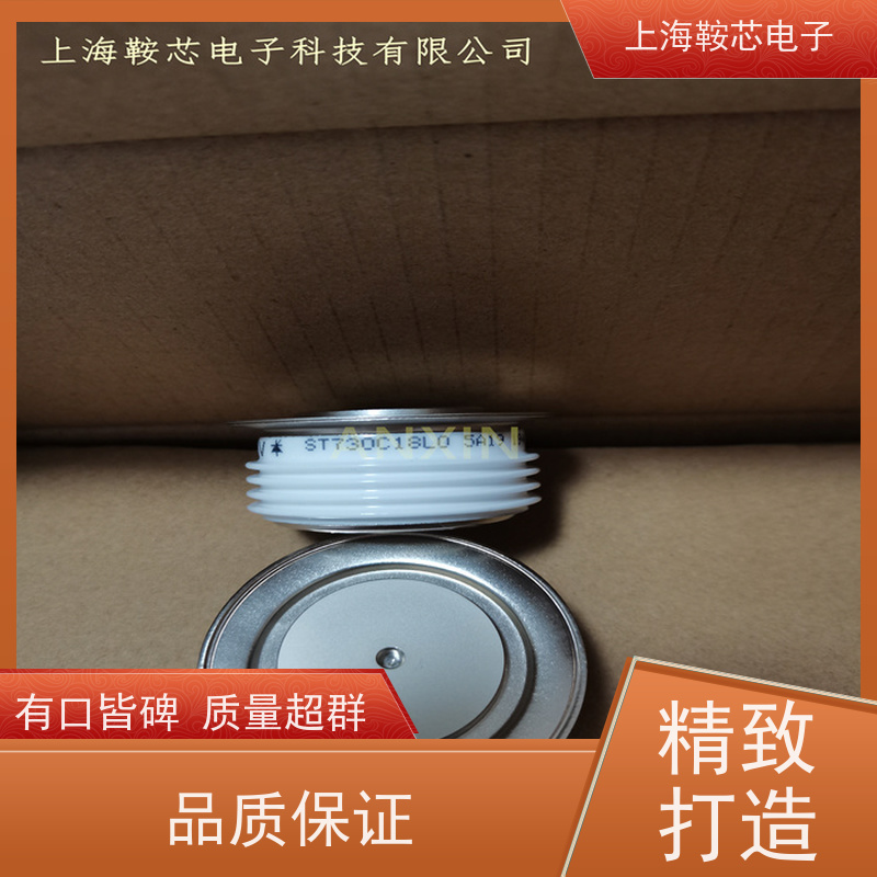 Vishay晶闸管 SD1500C30L 平板可控硅IR 鞍芯电子 厂家