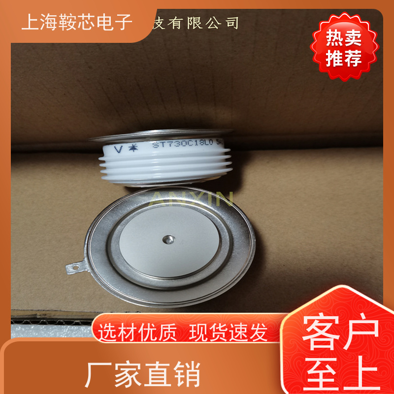 Vishay晶闸管 SD1500C12L 平板可控硅IR 鞍芯电子 厂家