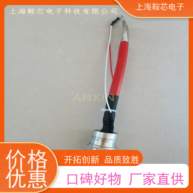 IR螺旋二极管 95PF40 整流管Vishay 鞍芯电子 厂家生产