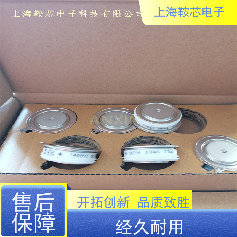 Vishay晶闸管 SD700C35L 平板可控硅IR 鞍芯电子 厂家