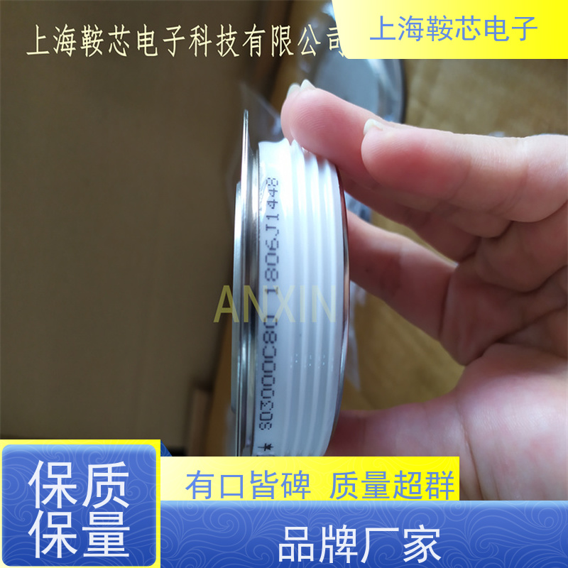 Vishay晶闸管 SD300C12C 平板可控硅IR 鞍芯电子 厂家
