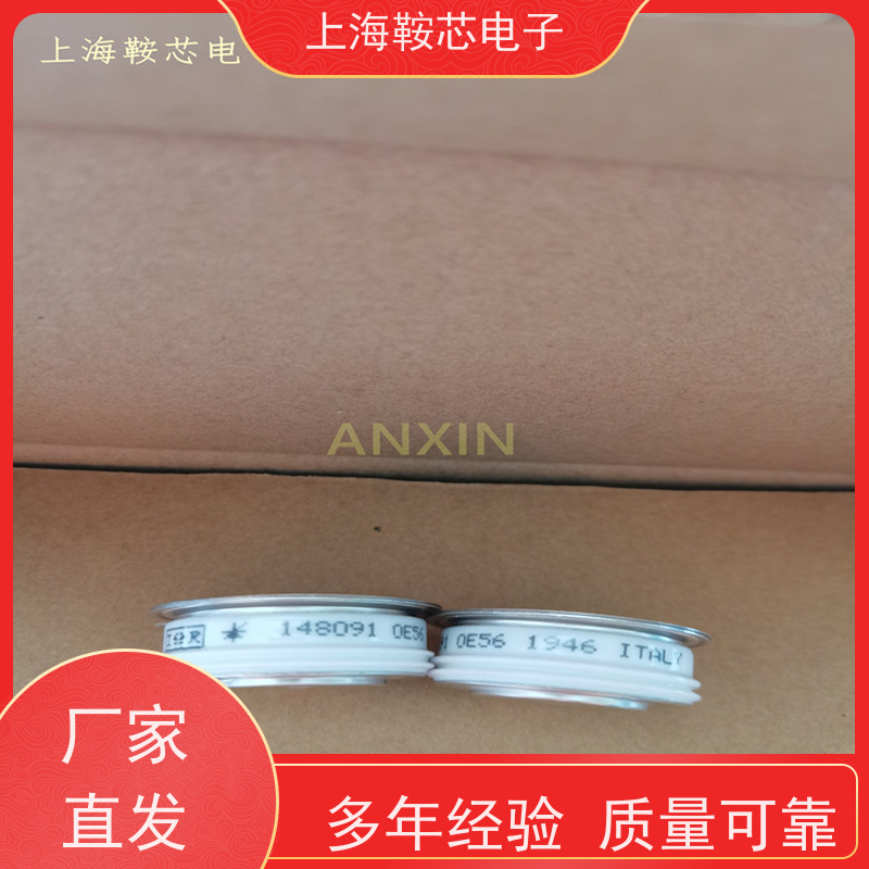 Vishay晶闸管 SD300N20PC 平板可控硅IR 鞍芯电子 厂家