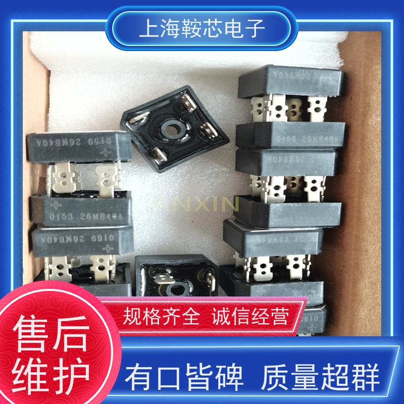 IR螺旋二极管 70HF160 整流管Vishay 鞍芯电子 厂家生产