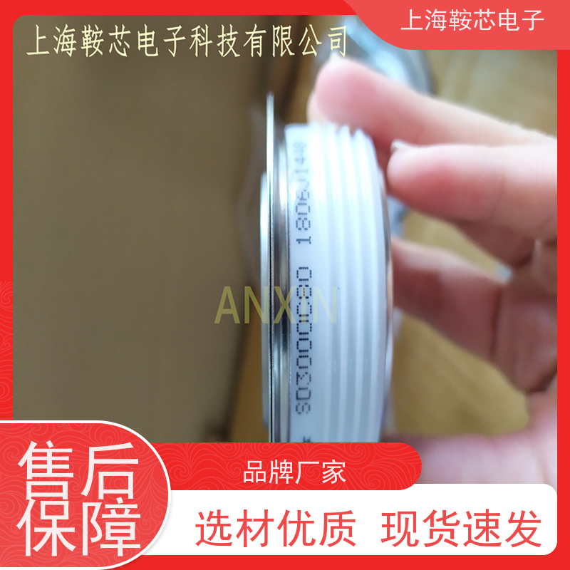 Vishay晶闸管 SD2500C12K 平板可控硅IR 鞍芯电子 厂家