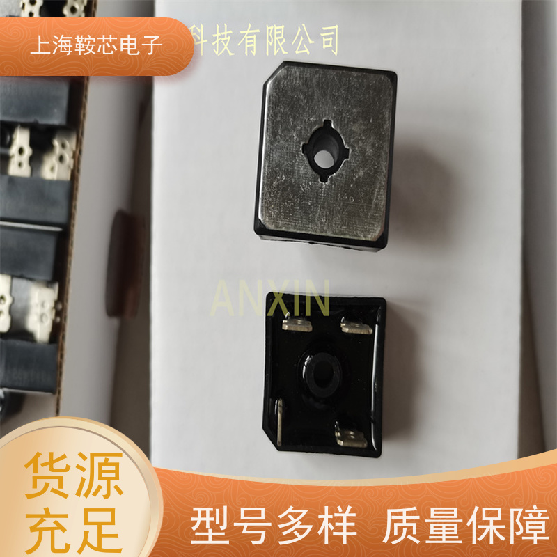 IR螺旋二极管 85HFR10 整流管Vishay 鞍芯电子 厂家生产