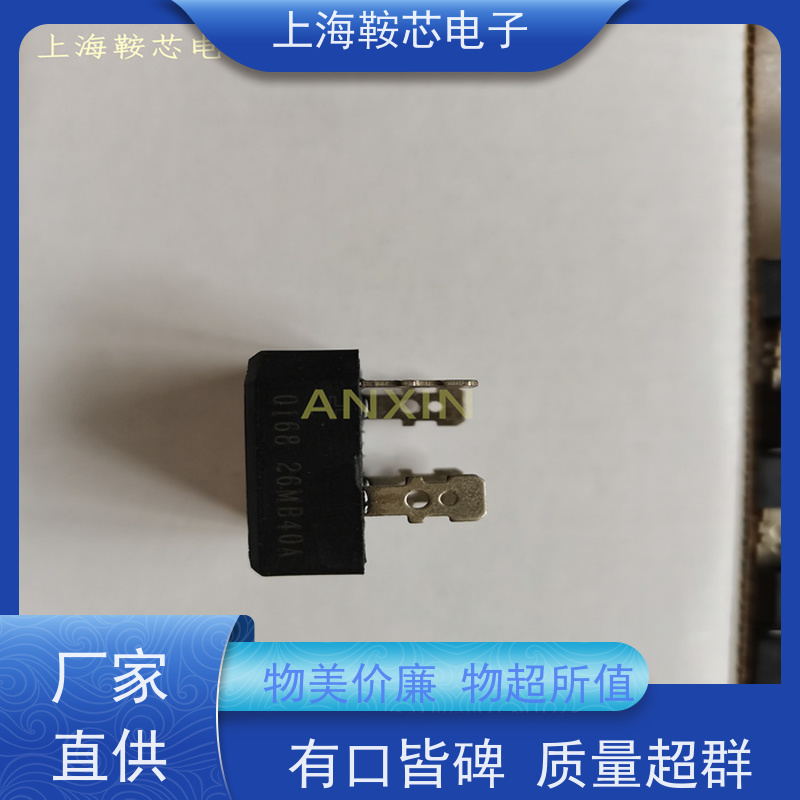 IR螺旋二极管 85HFR120 整流管Vishay 鞍芯电子 厂家生产