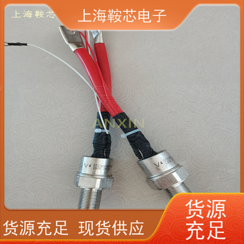 IR螺旋二极管 50PFR160 整流管Vishay 鞍芯电子 厂家生产