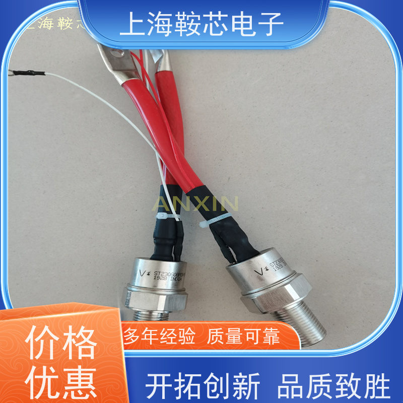 IR螺旋二极管 85HF80 整流管Vishay 鞍芯电子 厂家生产