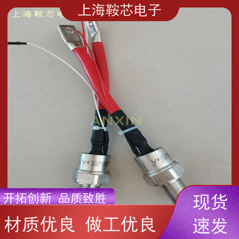IR螺旋二极管 85HFR80 整流管Vishay 鞍芯电子 厂家生产