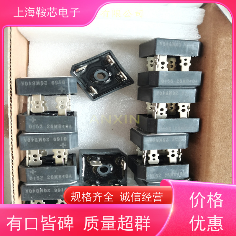 IR螺旋二极管 85HF160 整流管Vishay 鞍芯电子 厂家生产