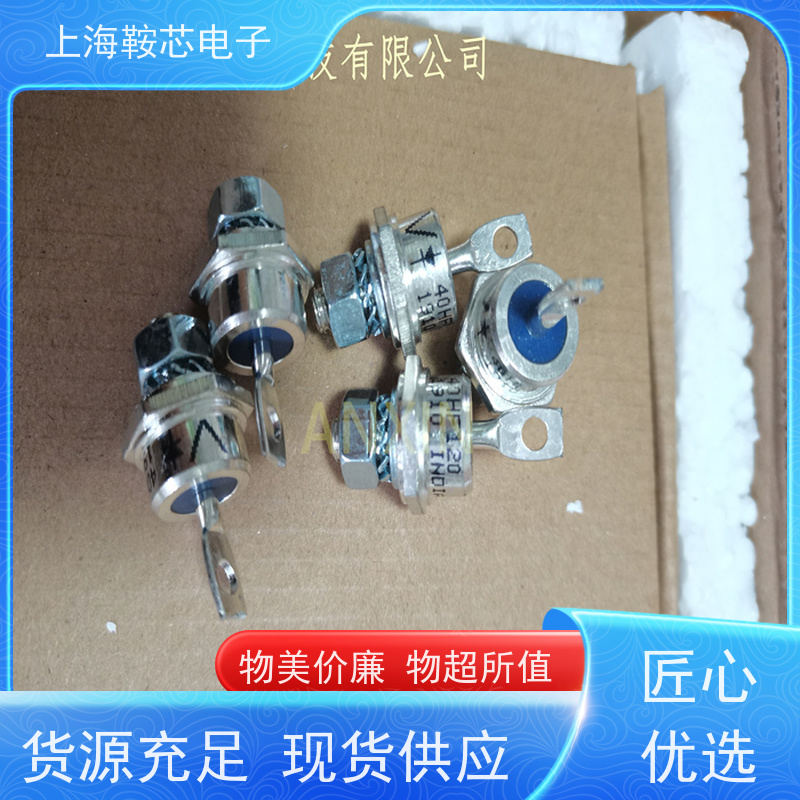 IR螺旋二极管 95PFR80 整流管Vishay 鞍芯电子 厂家生产