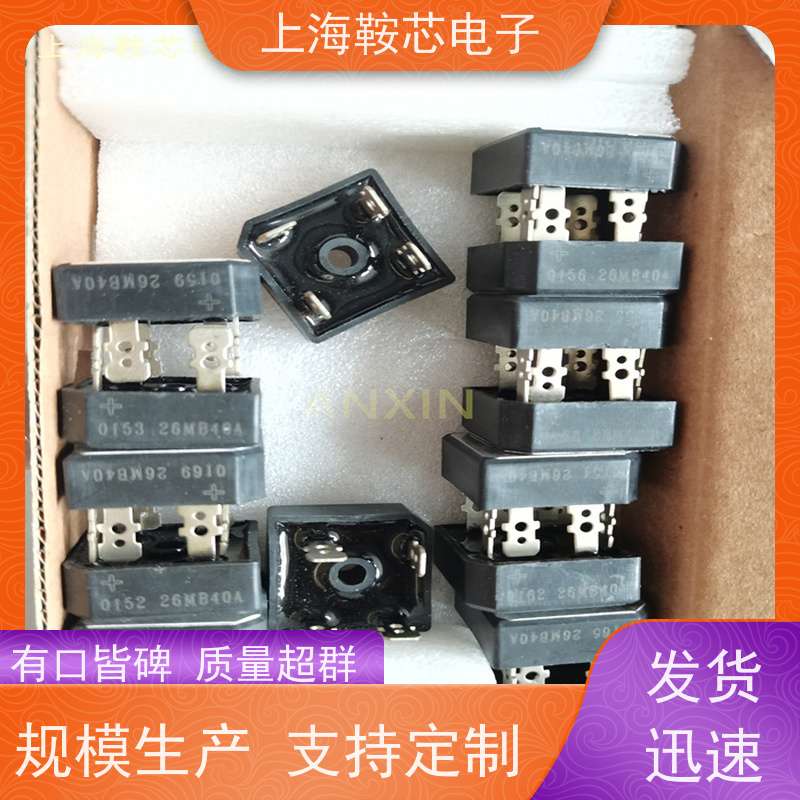 IR螺旋二极管 85HF40 整流管Vishay 鞍芯电子 厂家生产