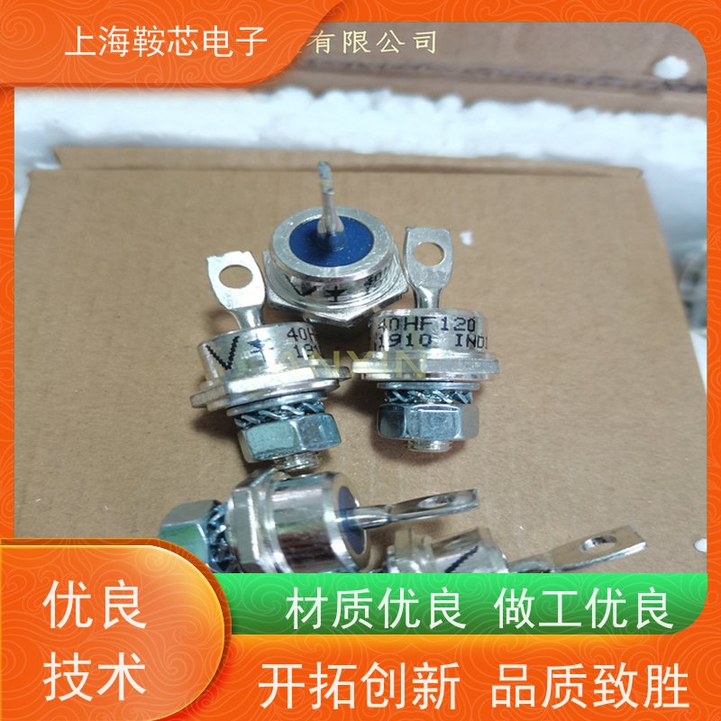 IR螺旋二极管 50PFR80 整流管Vishay 鞍芯电子 厂家生产