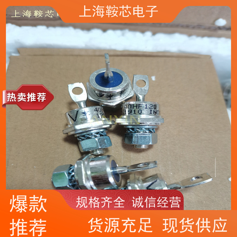 IR螺旋二极管 50PF120 整流管Vishay 鞍芯电子 厂家生产