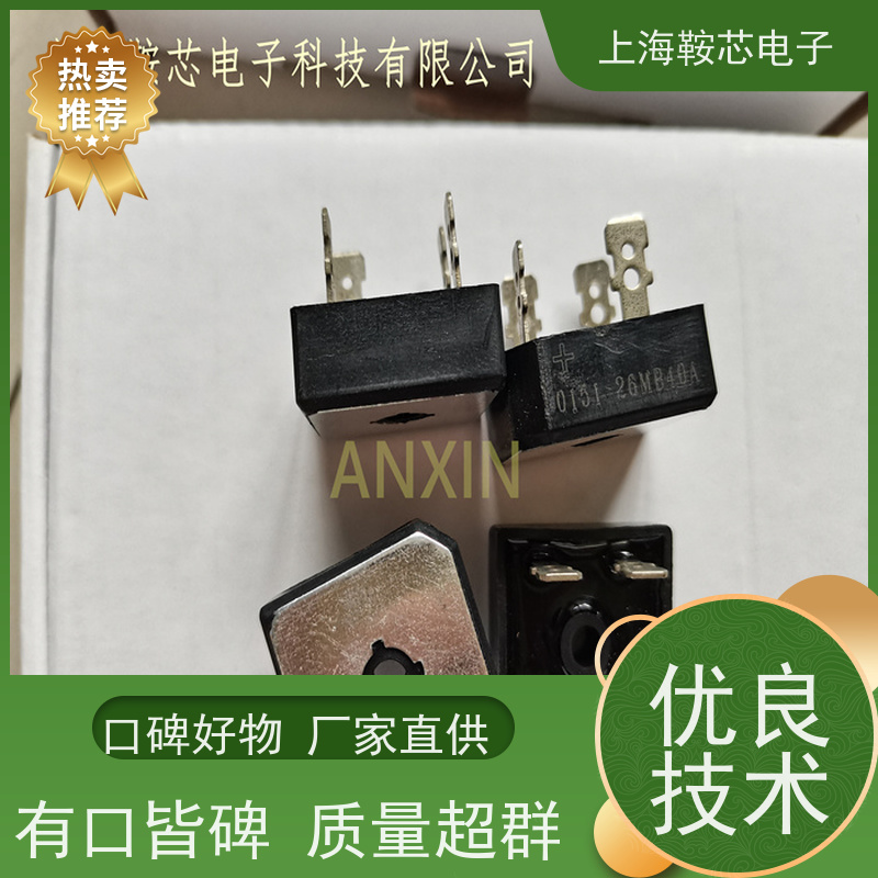 IR螺旋二极管 85HF10 整流管Vishay 鞍芯电子 厂家生产